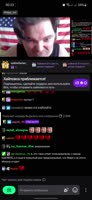590x1280