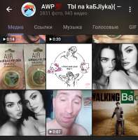 1080x1095