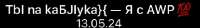461x65