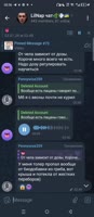 720x1640