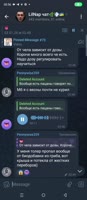 720x1640
