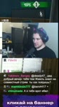 438x790