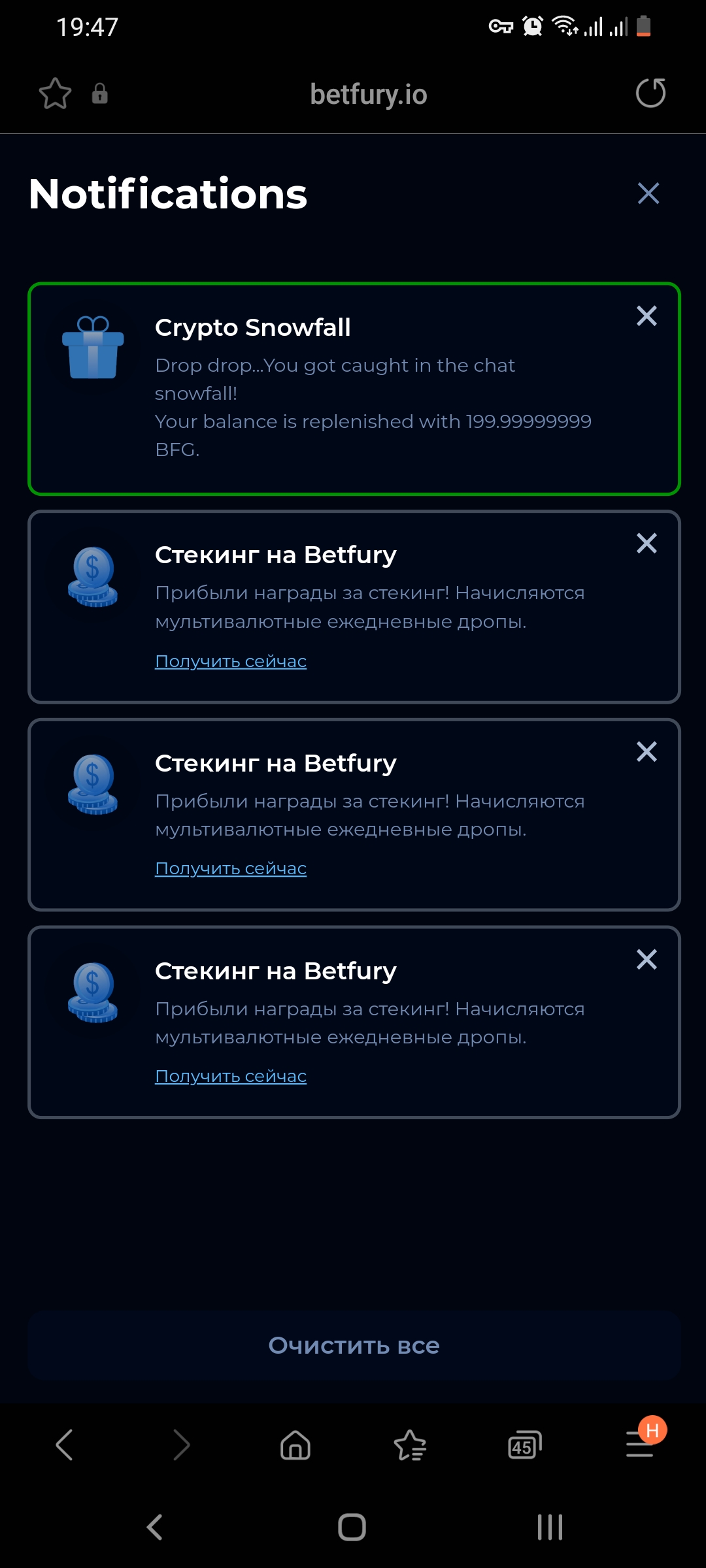 1080x2400