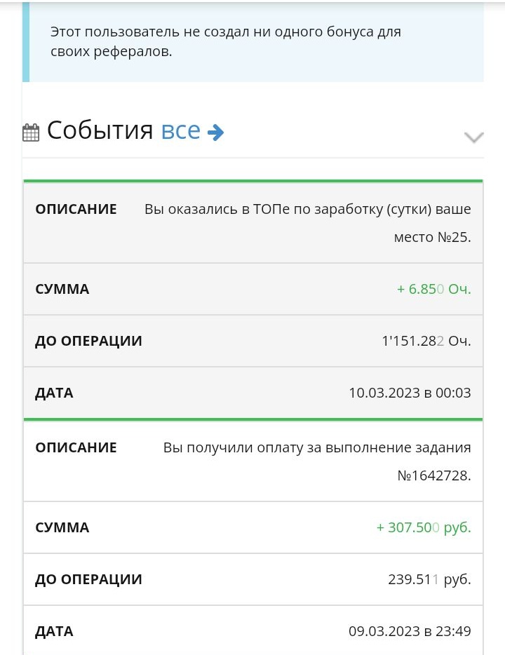 720x934