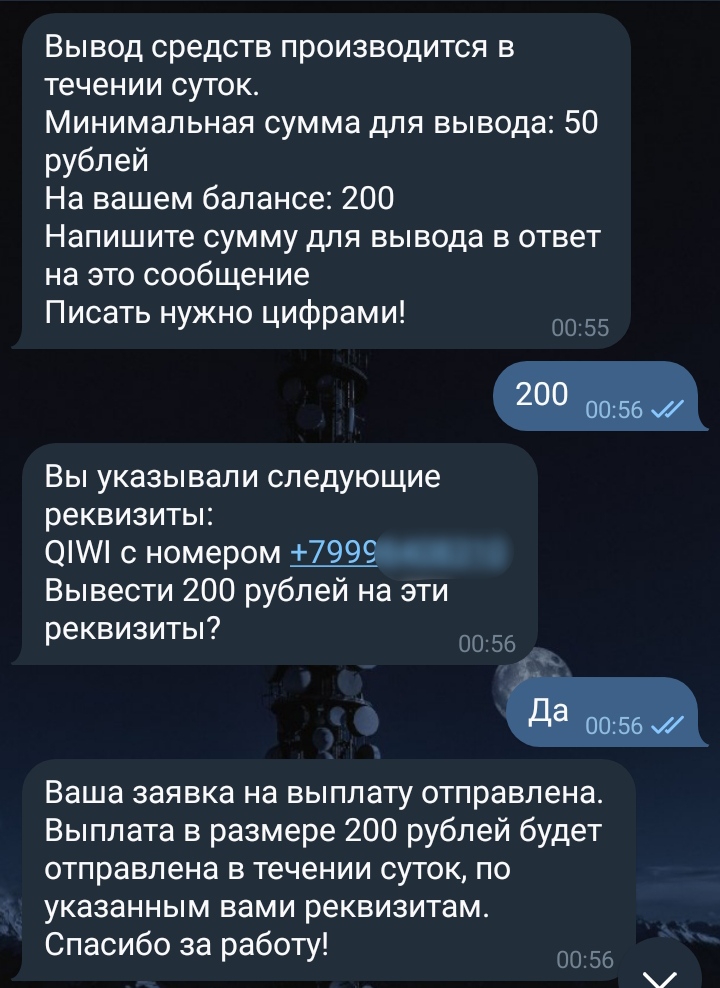 720x988