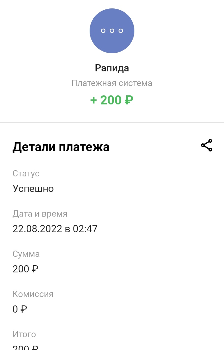 720x1123