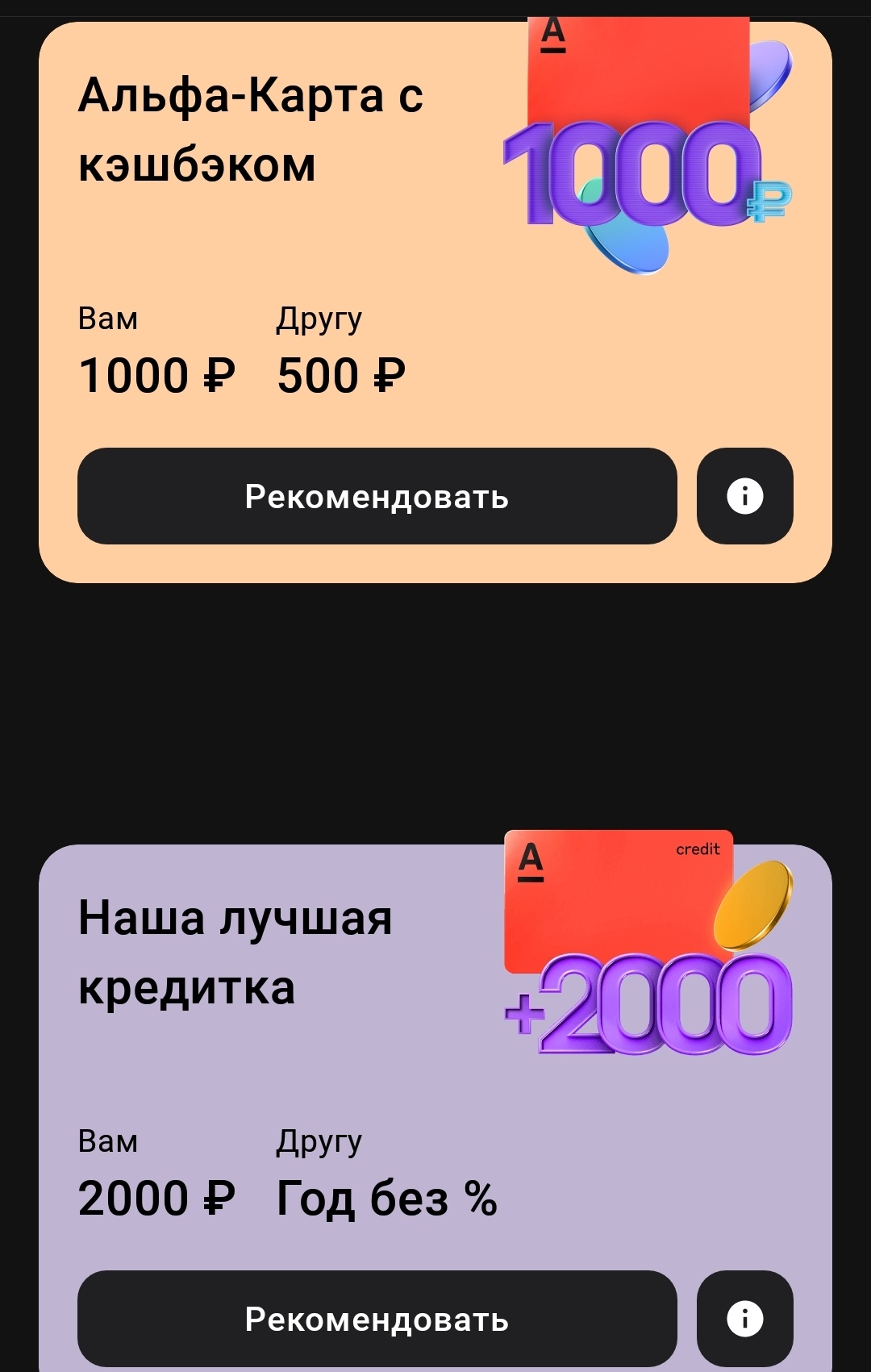 1080x1701