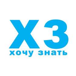 640x640