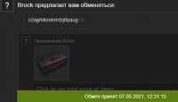 499x288