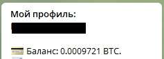 237x86