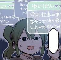570x560