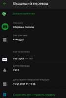 478x708