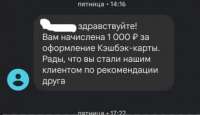 364x210