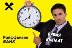 1011x674