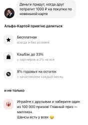 828x1164