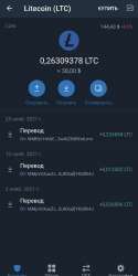 542x1080