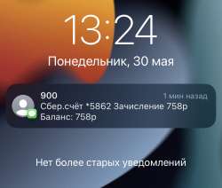 750x637