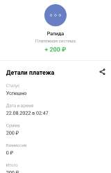 720x1123