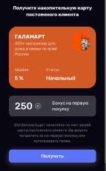 720x1154