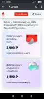 720x1600