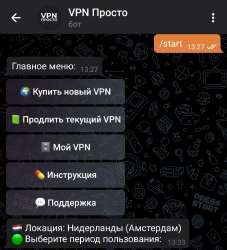 1080x1189