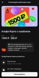 1079x2124