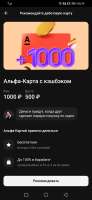 1080x2340