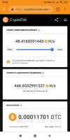 640x1280