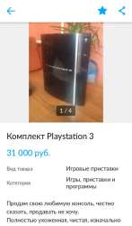 480x812