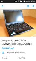 480x800