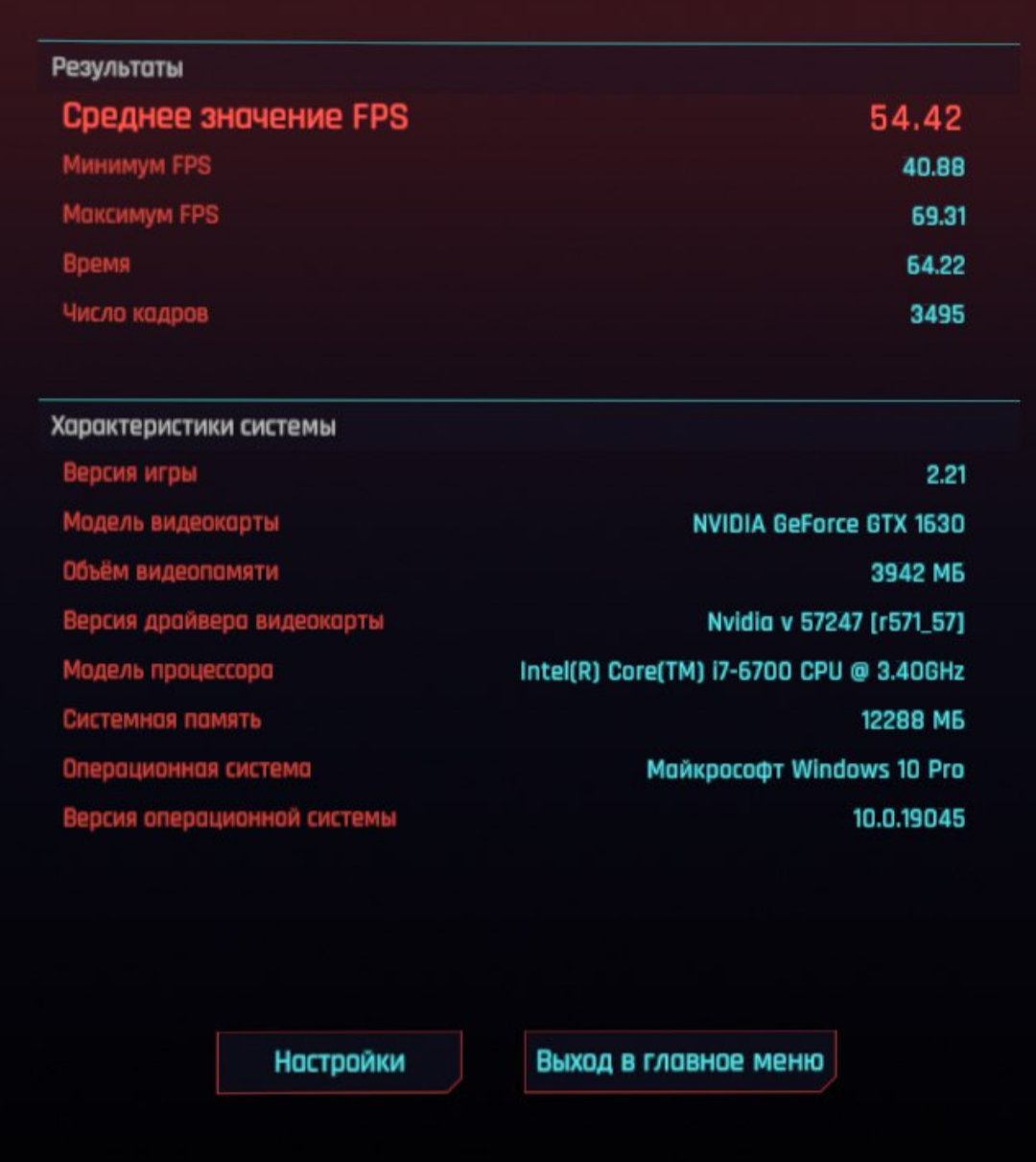 1080x1211