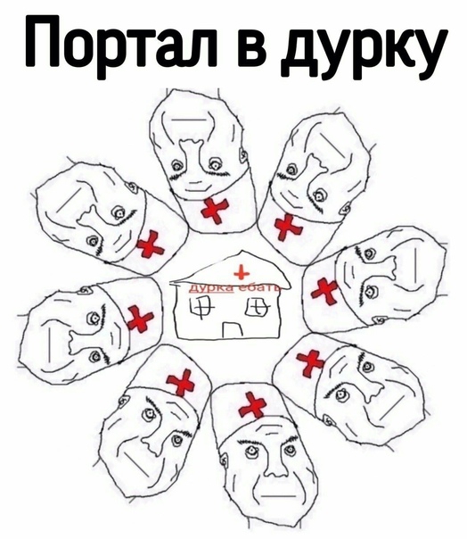 524x604