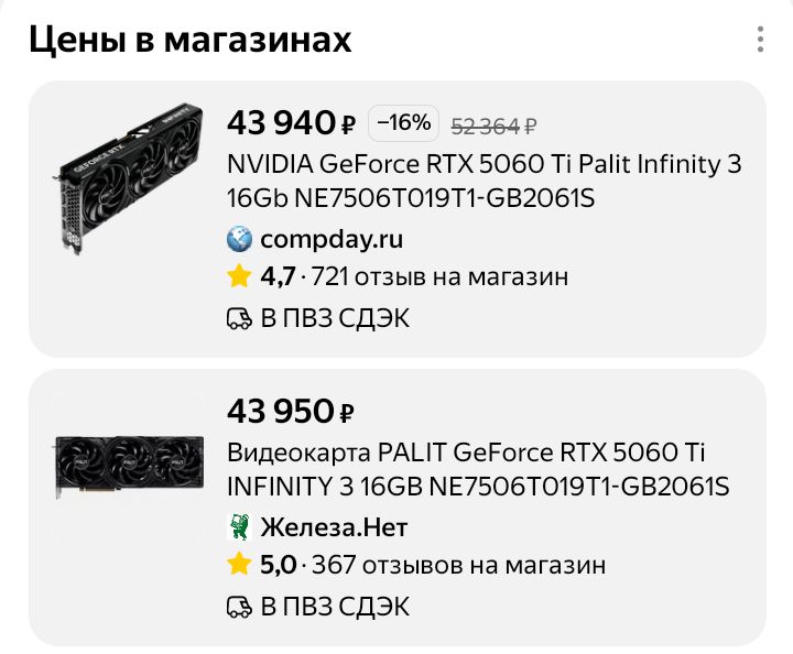 720x594