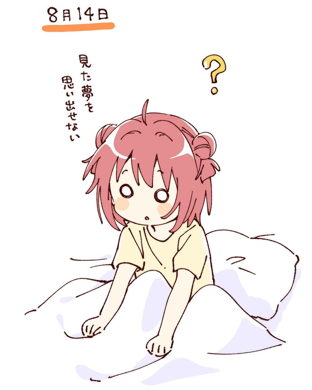 1080x1350