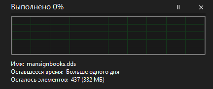 432x181