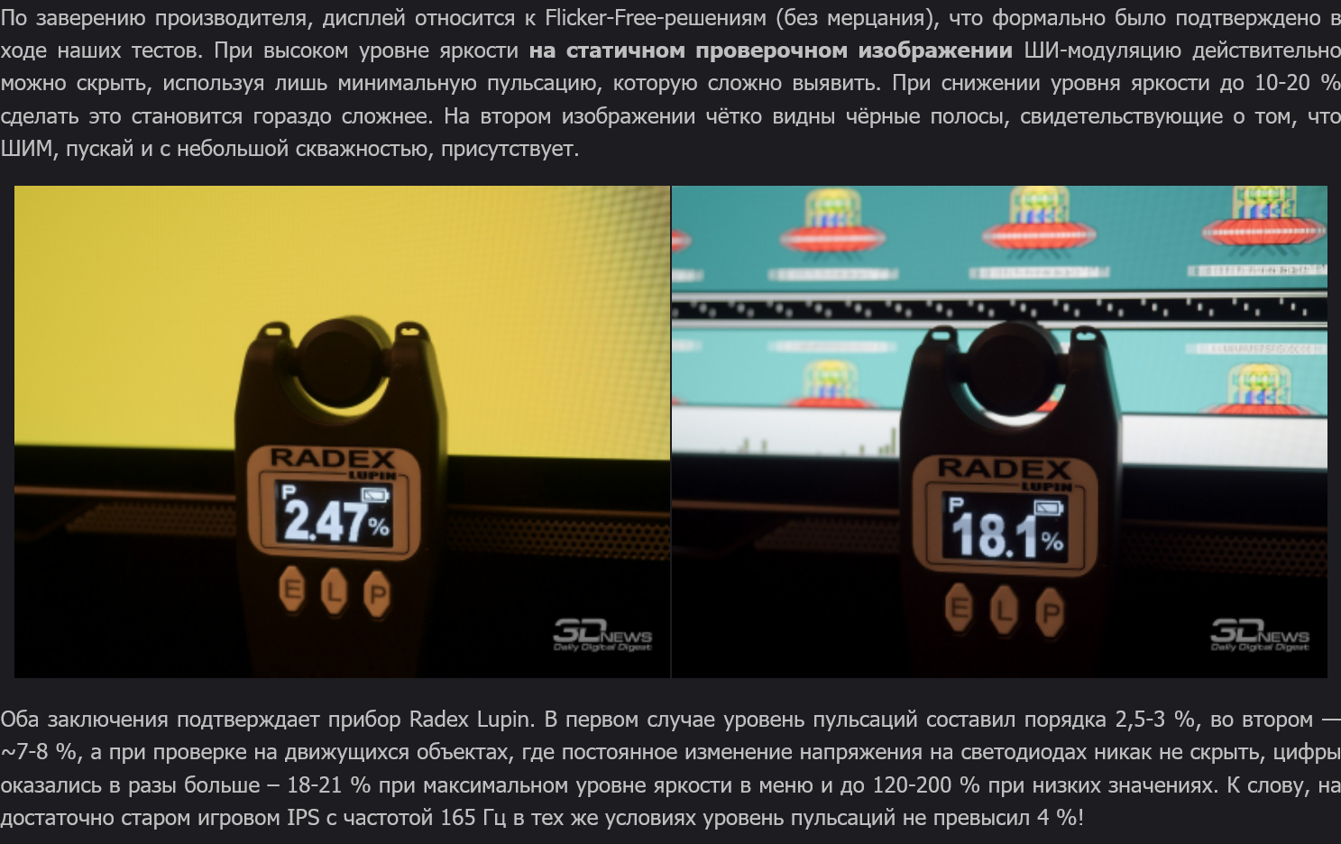 1487x936