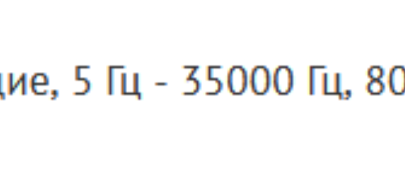 577x252
