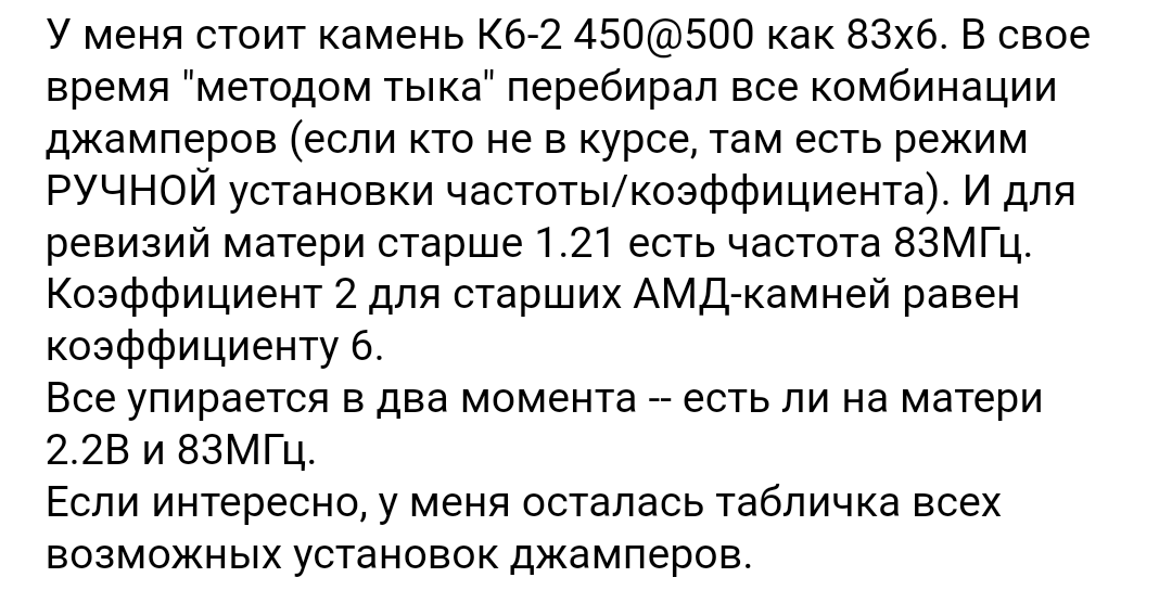 1080x556
