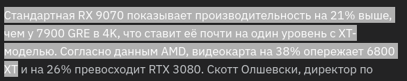 585x117