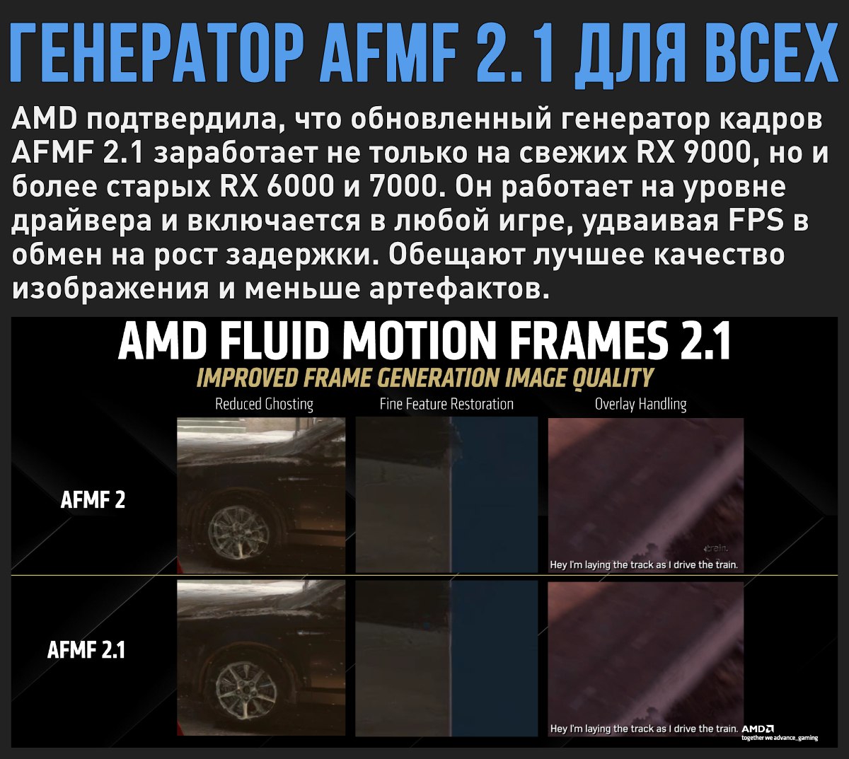 1200x1073