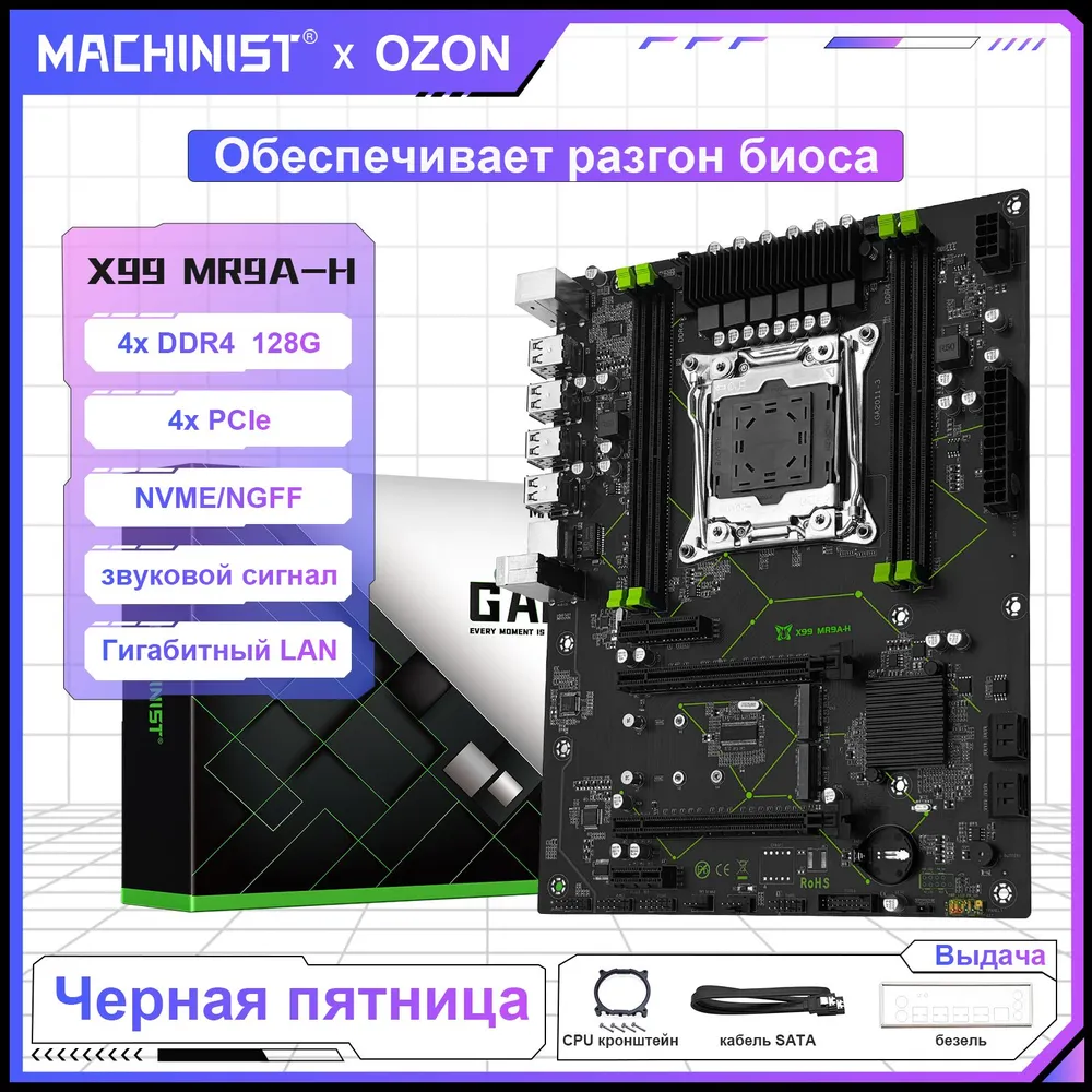 1000x1000