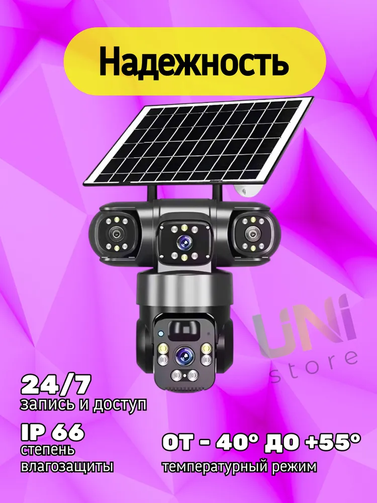 750x1000