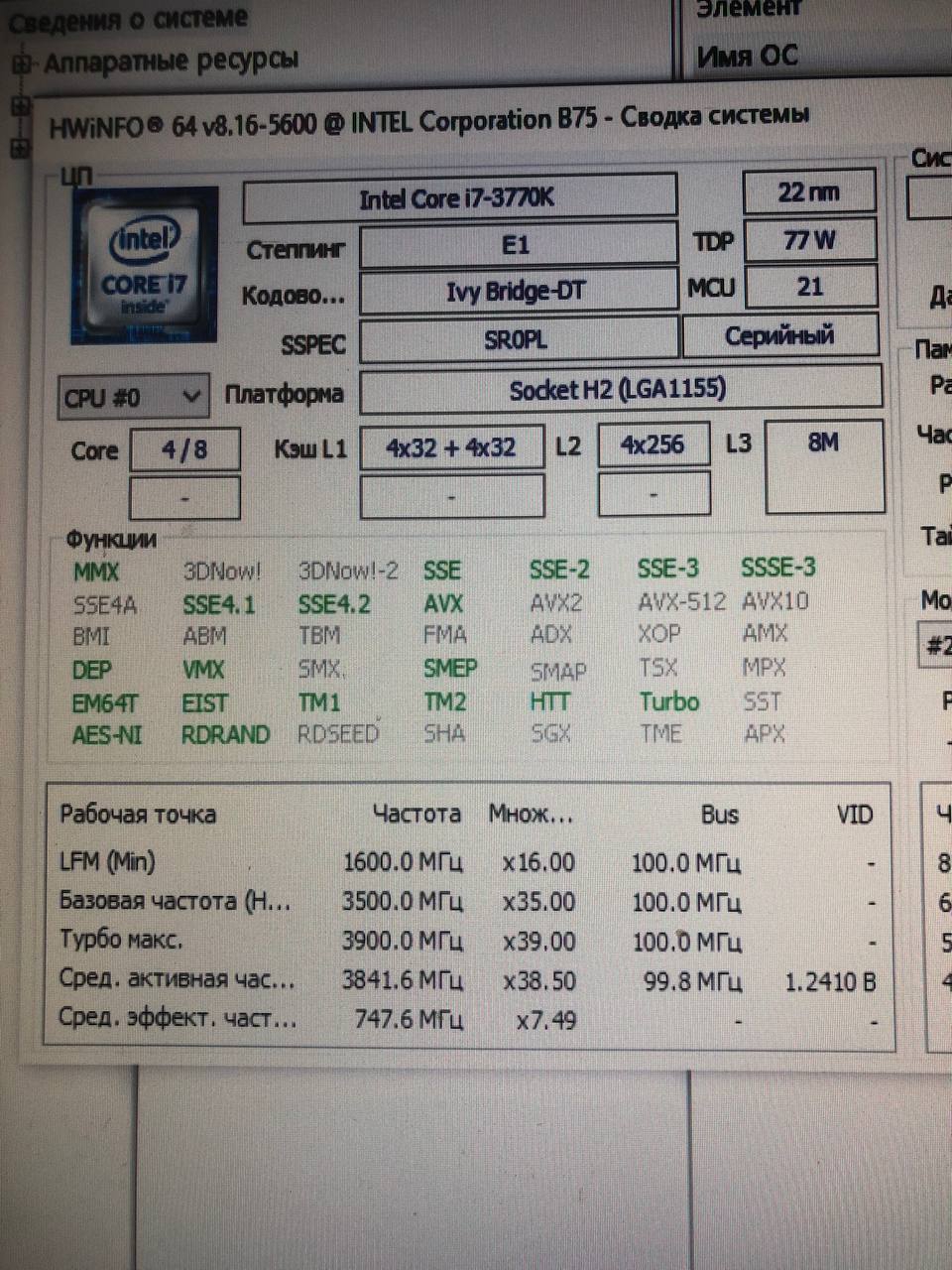 960x1280