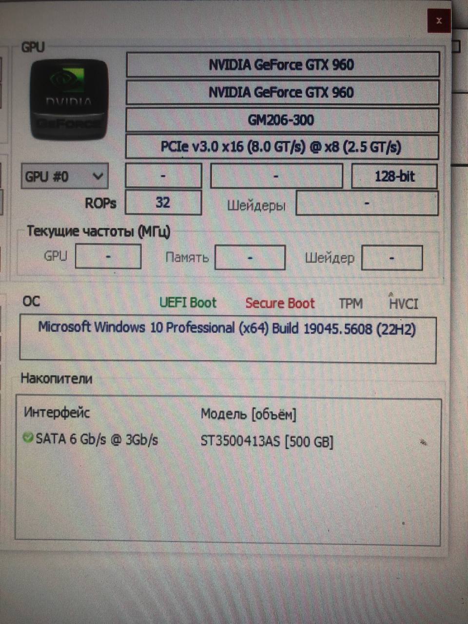 960x1280