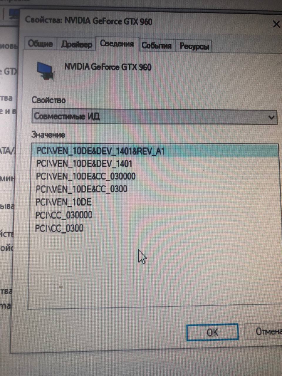 960x1280