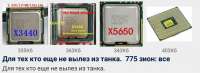 841x310