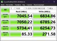 482x352