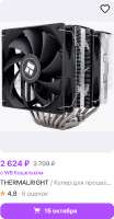 460x881