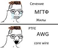 1200x1050