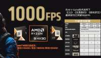 1200x697